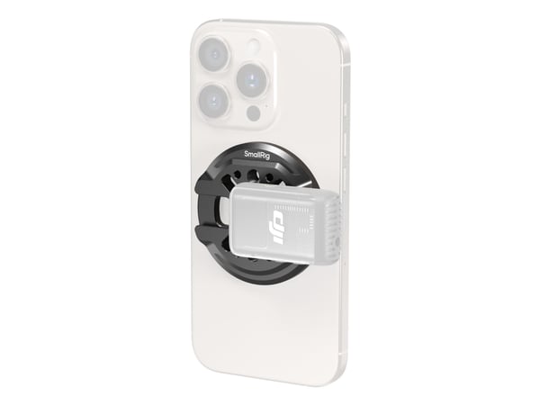 SmallRig 5155, Monteringsplate, Sort, Aluminium, Silikon, 1/4-20", China, 59 mm