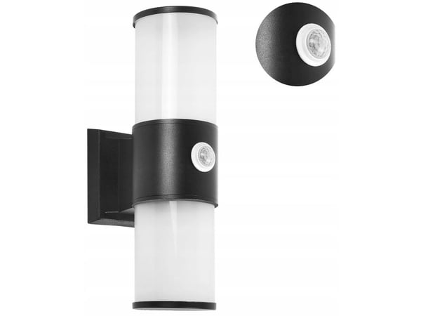Utvendig vegglampe Orno DALIA med bevegelsessensor 2xE27 maks 2x15 W IP54 svart