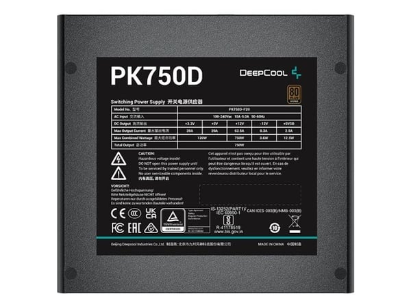PN750D (musta, 750 wattia)