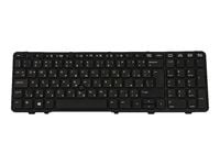 HP 738697-261, tastatur, bulgarsk, ProBook 650/645 G1 15,6"