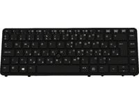 HP - Tastatur - bakbelysning - Ungarsk - for EliteBook 840 G1 Notebook, 850 G1 Notebook