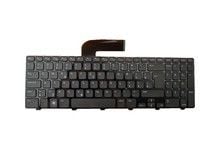 DELL 9WFTG, tastatur, slovakisk, DELL, Inspiron N5110, M5110