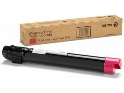 Xerox 006R01531, 32000 sivua, Magenta, 1 kpl