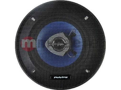 Peiying bilhögtalare PY-AQ502C 5"