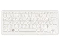 Sony 148701422, Tastatur, Tysk, Sony, Vaio VGN-CS