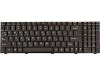 Lenovo - Tastatur