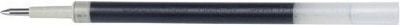 Uni Mitsubishi lyijykynätanko UMR-87 (66261)