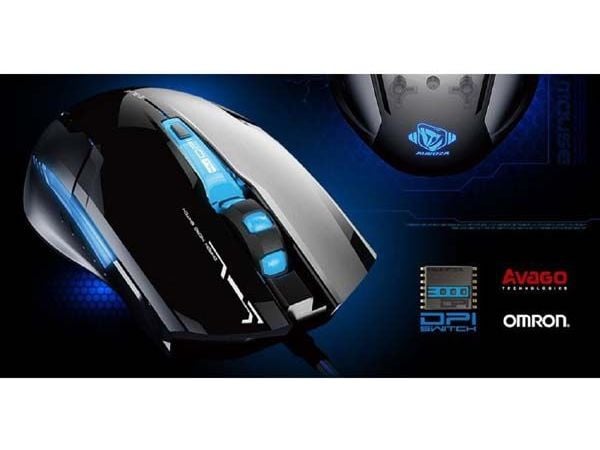 E-Blue Auroza G -hiiri (EMS607)