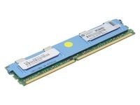 HPE - DDR2 - moduuli - 2 GB - FB-DIMM 240-nastainen - 667 MHz / PC2-5300 - Täysin puskuroitu - ECC
