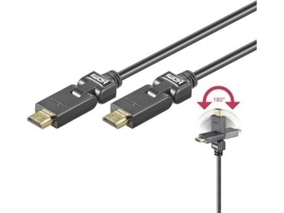 PremiumCord HDMI - HDMI 2m musta kaapeli (29601032091)
