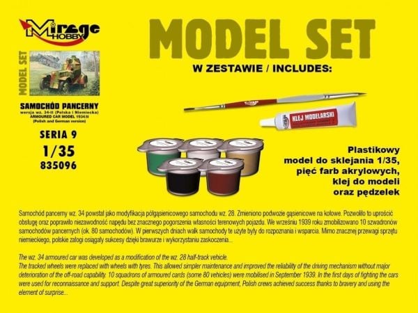 Mirage pansret bil, versjon vz.34-II (586918)