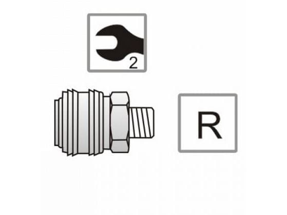 Pansam hurtigkoblinger 3/8" 1/4" (A535403)