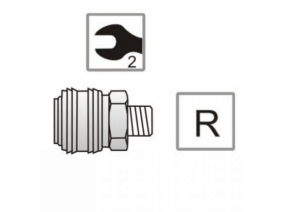 Pansam snabbkopplingar 1/2" och 1/4" (A535404)