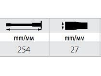 Modeco flat slusingsskjærer med beskyttelse 254 mm MN-63-481