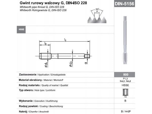 Fanar gjengekran G 3/4" DIN-5156B HSSE 800 - D2-111101-3135