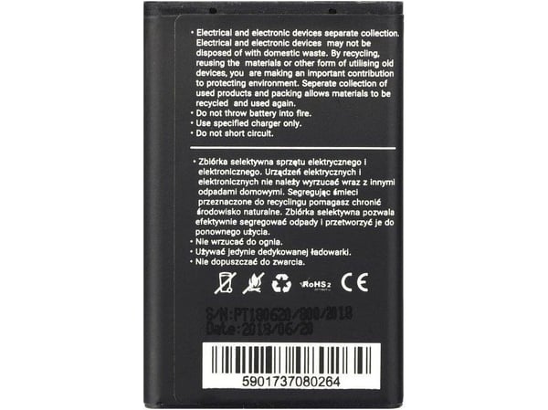 Blue Star-batteri BL-5C (analog) for Nokia 3110c, 2700C, X2-01, X2-05 Li-Ion 1200 mAh