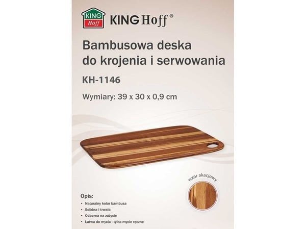 Skärbräda KingHoff 39x30 cm