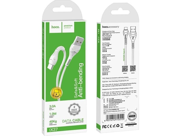 Hoco USB-A - USB-C 1 m valkoinen kaapeli (6931474710512)