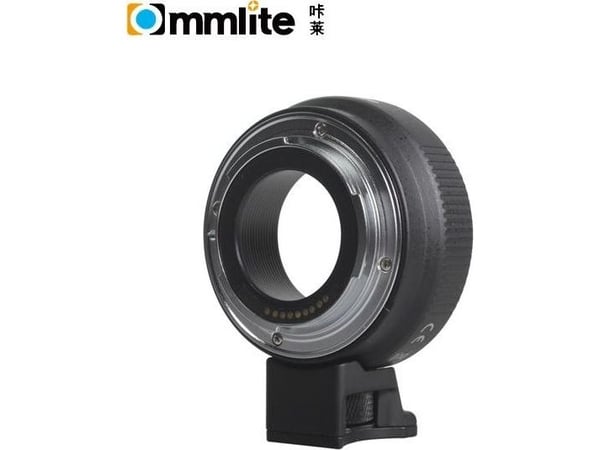 Commlite adapter AF fra CANON EOS M M2 EF-M til CANON EF-S (overføring av automasjon)