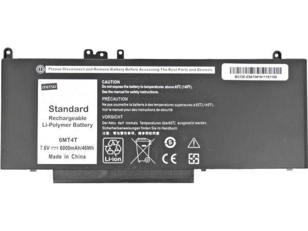 Mitsu akku Dell Latitude E5470 E5570 (BC/DE-E5470) -malliin