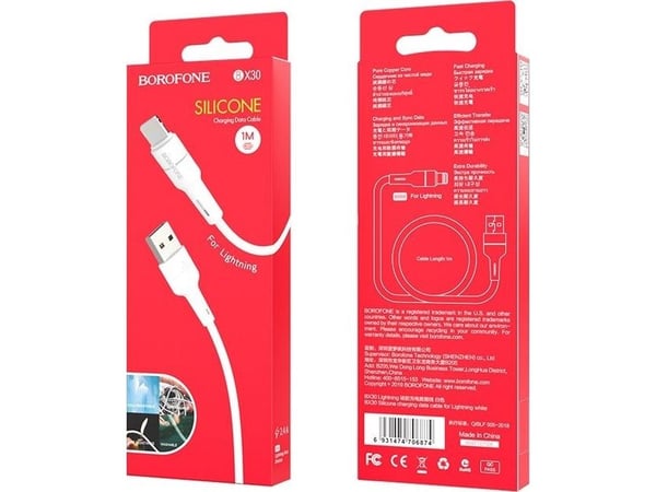USB-A Lightning-kaapeli Borofone 1 m valkoinen (73078)