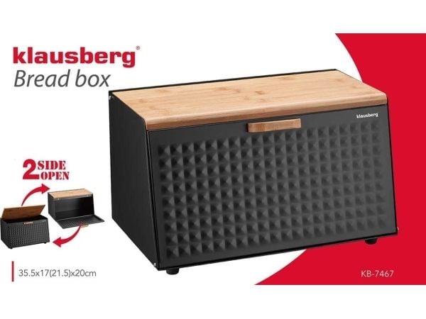 Brödlåda i trä/stål Klausberg (KB-7467)