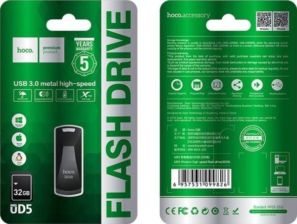 Hoco Wisdom UD5 USB-minne 32 GB (6957531099826)