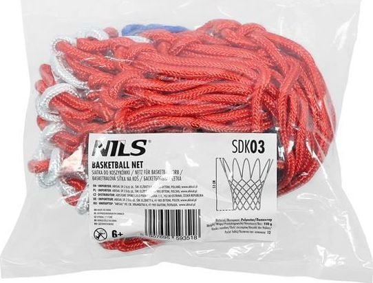 Nils Extreme SDK03 nett til basketballkurver