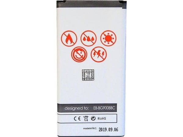 Batteri Maxximus BAT MAXXIMUS SAM GALAXY S5 3000 mAh EB-BG900BBE