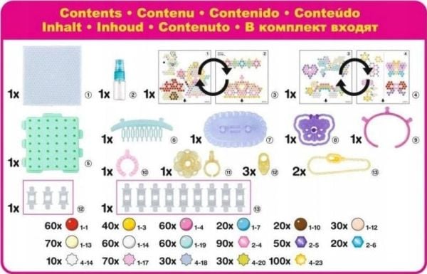Aquabeads Eventyrverden