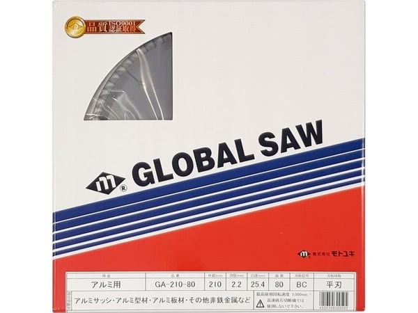 GLOBAL SAW aluminiumkapande cirkelsågblad 210 x 2,2/1,7 x 25,4 mm / 80z CERMET