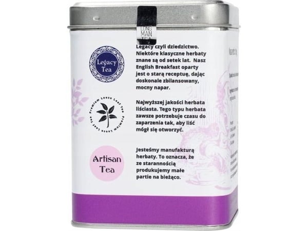 Long Man Tea Long Man Tea - English Breakfast - løs te i boks 120 g
