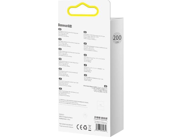 Baseus USB-A - USB-C USB-kabel 2 m Lilla (baseus_20220224125845)