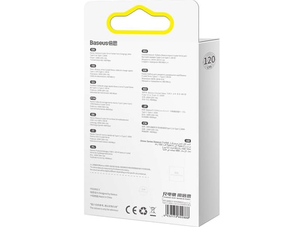 Baseus CAJY000605, 1,2 m, USB C, USB C, 480 Mbit/s, fiolett