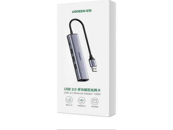Ugreen - Verkkosovitin - 1000Base-T