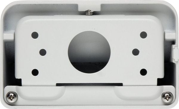 Väggbeslag till Eyeball kamera, PFB205W-E