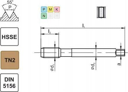 Fanar TAP G 1/2" DIN-5156B HSSE TIN 800X