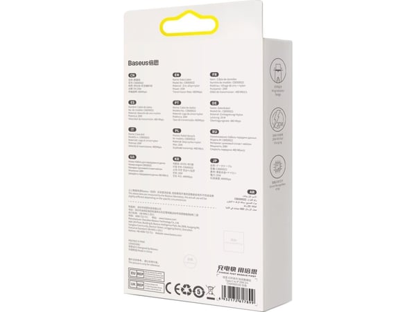 Baseus CADH000002, 1 m, Lightning, USB C, urosliitin, urosliitin, valkoinen