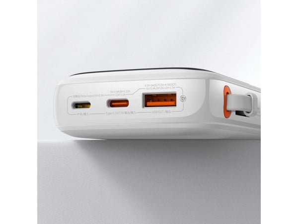 Baseus Qpow powerbank med digital display Lightning 10000 mAh vit