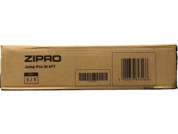 Zipro Jump Pro trampoliini 6FT 183 cm, sisäverkko, max. käyttäjäpaino 100 kg