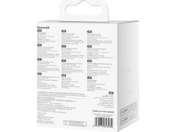 Baseus Langaton magneettilaturi Baseus Simple Mini3 15W (violetti)