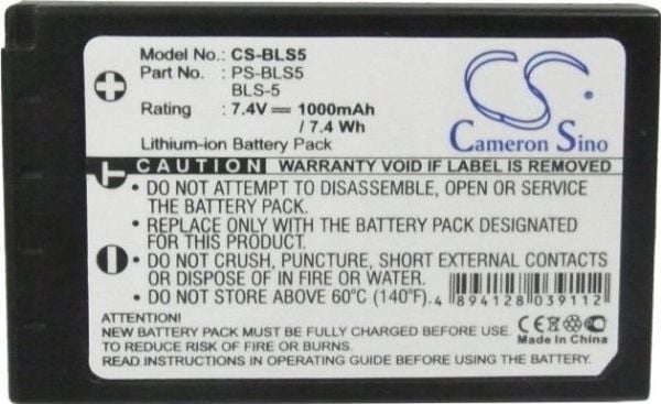 Cameron Sino-batteri BLS-5 / BLS-50 / PS-BLS5 til Olympus