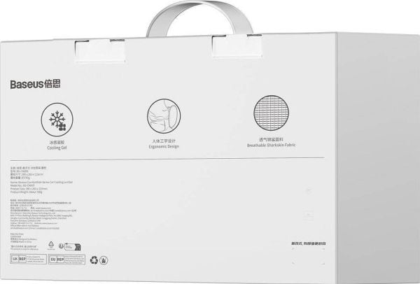 niskatyynyBaseus ComfortRide-sarjan auto(sininen)