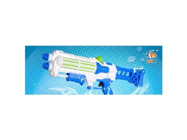 Ei kuvassa_Z Lelu vesipistooli 44Cm 511042871