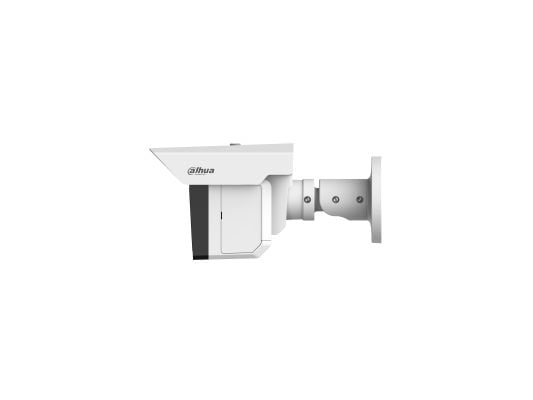 Nettverkskamera 3x2MP IR bullet/IPC-MFW5241T2-E3-ASE DAHUA