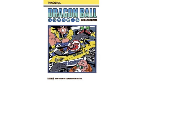 Dragon Ball 18 (sampakke: 4 stk per kolli) | Akira Toriyama | Språk: Dansk