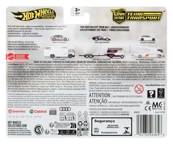 Hot Wheels JBM35, Kjøretøysett, 3 år, Metall, Flerfarget