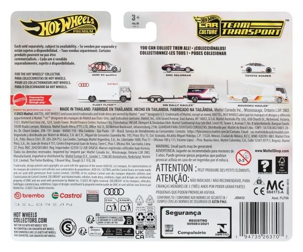 Hot Wheels JBM32, Kjøretøysett, 3 år, Metall, Hvit