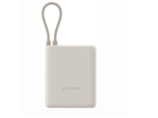Xiaomi 33W Power Bank (integrert kabel) | 10000mAh | USB-C | Tan