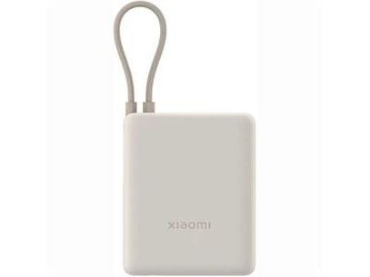 Xiaomi 33W Power Bank (integrert kabel) | 10000mAh | USB-C | Tan
